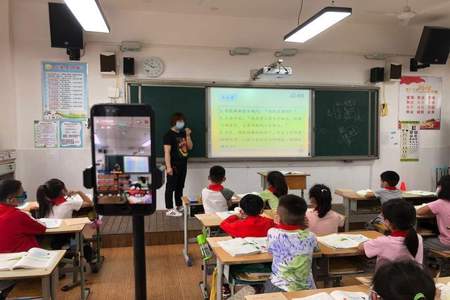 如何上好小学的信息课