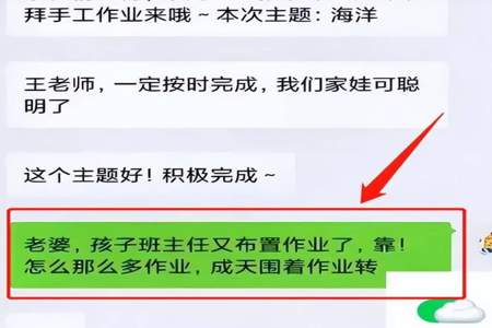 我想下学期转学，可以么