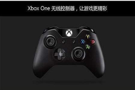 Xboxonex手柄配对键无反应