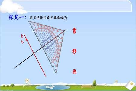 如何利用三角尺和圆规画一个正六边形