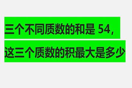 2的31次方，和3的21次方谁比较大