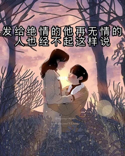 做销售的人都无情吗