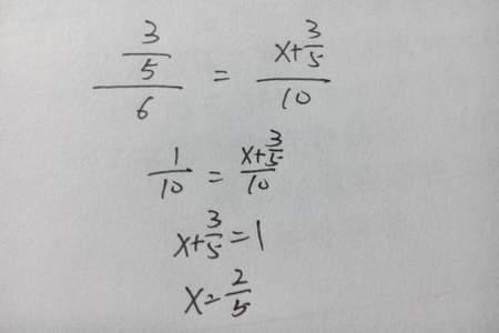 x+y=1,2x+2y=2是方程组么