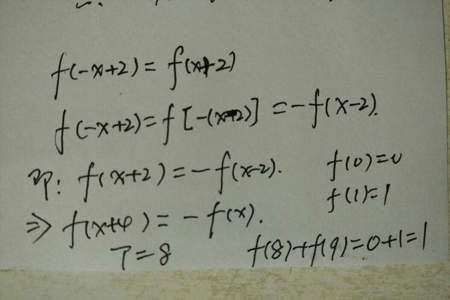 奇函数偶函数可以在0处有定义吗