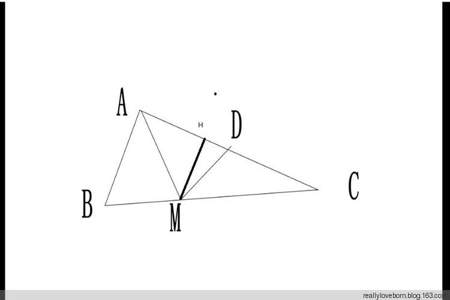 三角形中点到三点距离