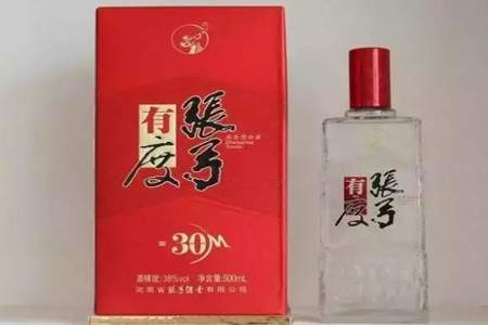 东西南北中好酒在张弓谁发明的