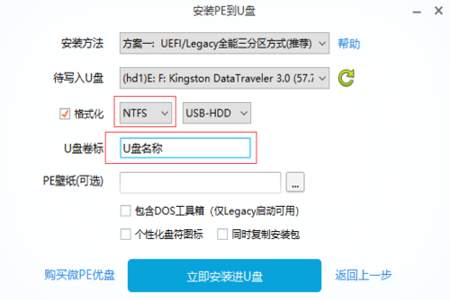 win10精简版带usb3.0驱动吗