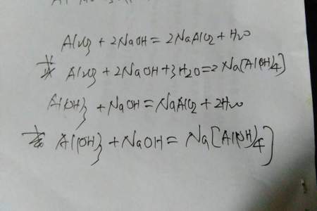 写出稀硫酸与铁反应的化学方程式