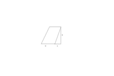 求助数三角形中的平行四边形的个数