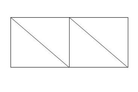 一个长方形怎样剪一刀变三个三角形