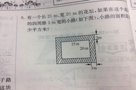 765的最小公倍数是多少