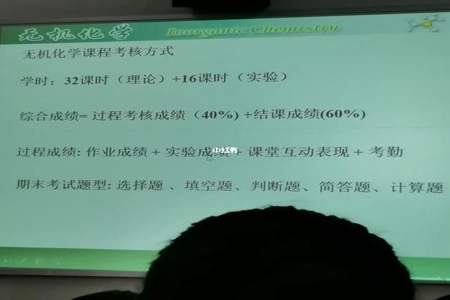 在大学里能不能换班。是同专业之间的