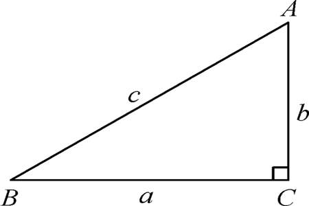 求直角三角形斜边长公式