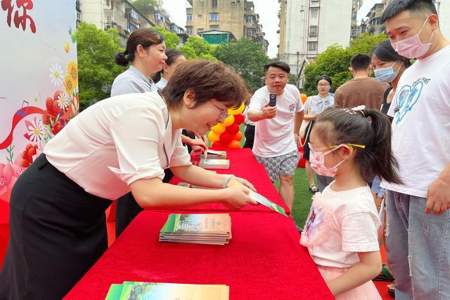 一年级新生注册报到，小孩需要去吗