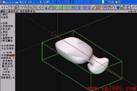 mastercam9.1可以编抛物线么