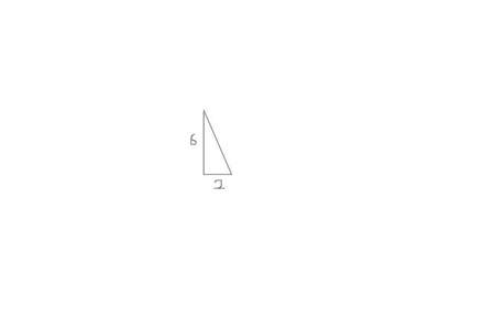 直角三角形知道边长求角的度数