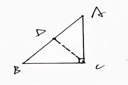 不等边三角形的斜长么算