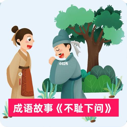 表达一个人要面子的词语