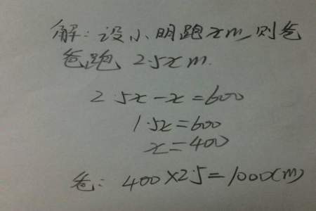 15m-m=42的解方程