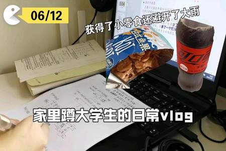 家里蹲大学物理系，有看懂这句话意思的么