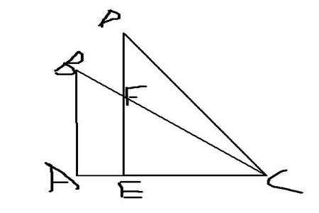 用一副三角尺可以画出哪些角度