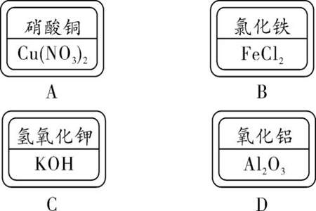 一氧化氮化学式书写