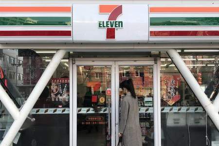 7-11便利店是哪个国家的