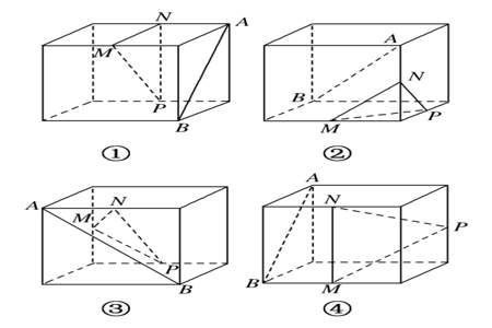 数学三个平面可将空间分成几个部分
