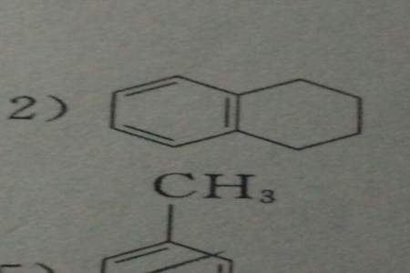 加热高锰酸钾的化学式