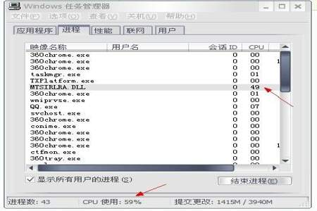 mt管理器怎么搜索文件