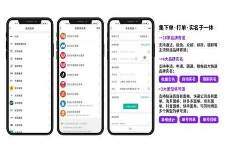 excel知道名字能提取身份证号码吗