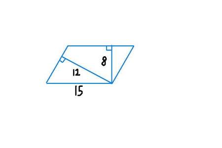 平行四边形的周长如何求
