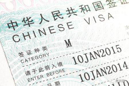 护照签证号码是签证上的哪个号码证件号码是哪个