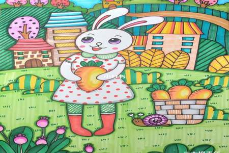兔的第七画是什么
