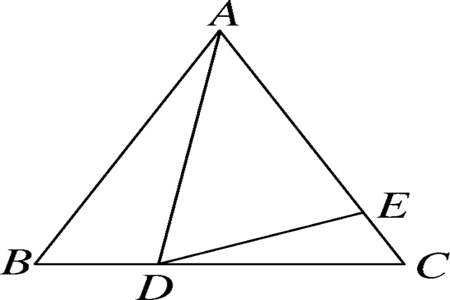 如何来证明一个图形是三角形如何来证明一个