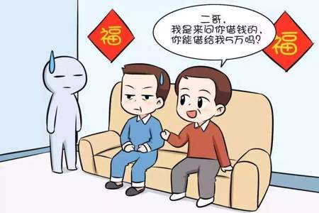 表达亲戚情谊的诗句