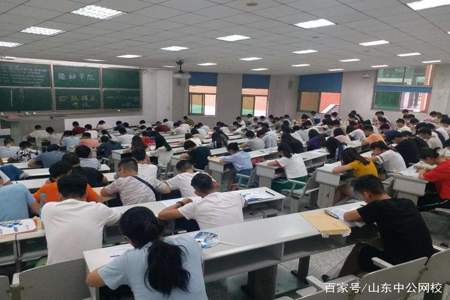 考公务员需要报班学习吗