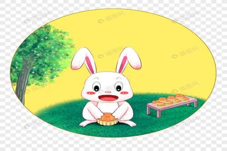 兔子能吃月饼吗