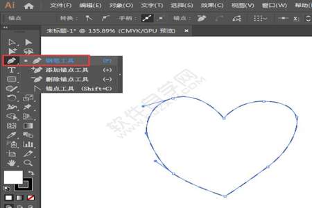 ai钢笔工具不能显示预览路径