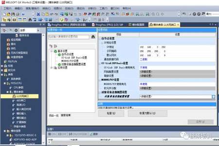 sqlserver5用户和无线用户区别