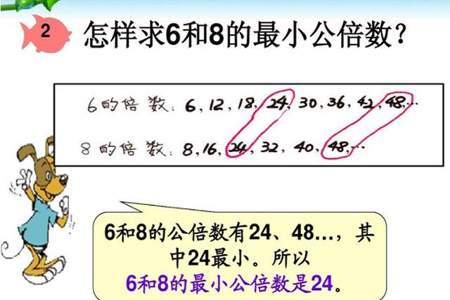 42分解质因数