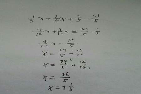 X+2分之 3=8分之 9解方程