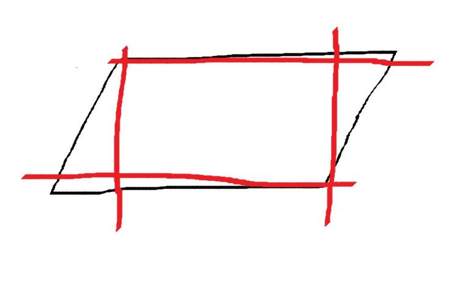 一个梯形剪一刀怎样成为两个平行四边形