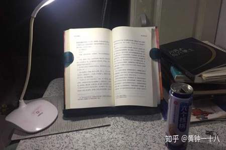 不经意的意思