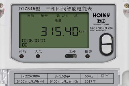 cr2032电子怎样看电量