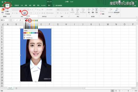 excel如何编辑一寸证件照