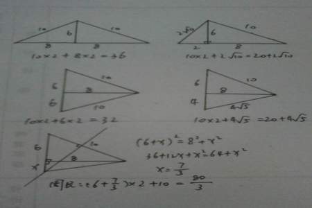 在直角三角形中60度所对的直角边是斜边的多少