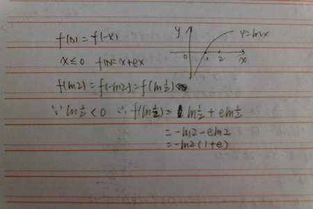 y=1是不是函数