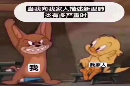 给20岁男生硬核的忠告