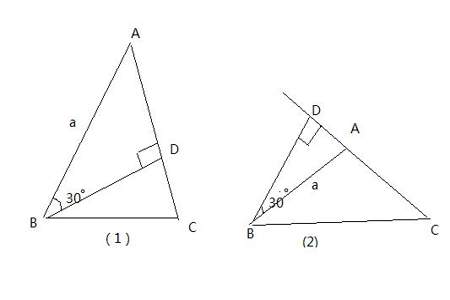 等腰三角形一腰上的高与另一腰的夹角为30°